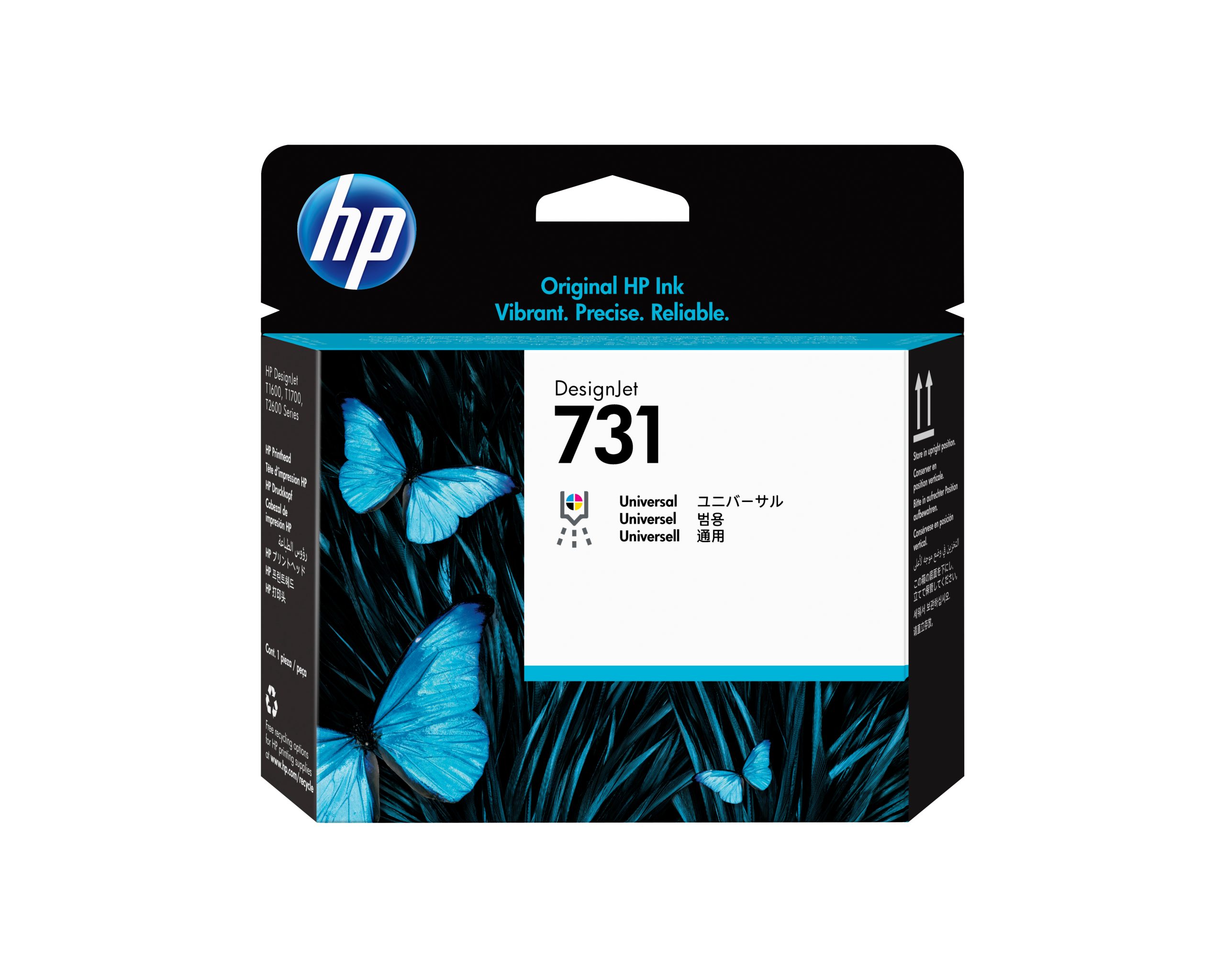 TH 731 P2V72A PH CYAN/MAGENTA/YELLOW/BLACK/LIGHT GREY PLOT T1700 / T1708
